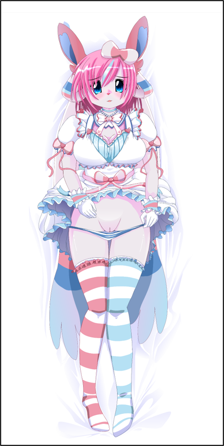 Inflatable body pillow Silvy by DrgnAlexia Horseplay Toys